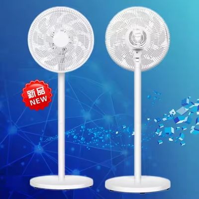 Ventilateur de sol silencieux à vent fort avec télécommande et contrôle tactile
