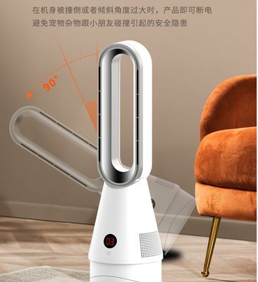Type de commande Ventilateur de chauffage électrique à distance 3,5 kg Portable 2 en 1 pour plus de commodité