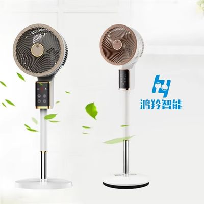 Ventilateur de circulation d'air électrique silencieux domestique à télécommande pour plate-forme et sol