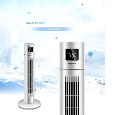 Ventilateur de tour électrique sans lame de 45W pour le refroidissement du bureau et de la maison