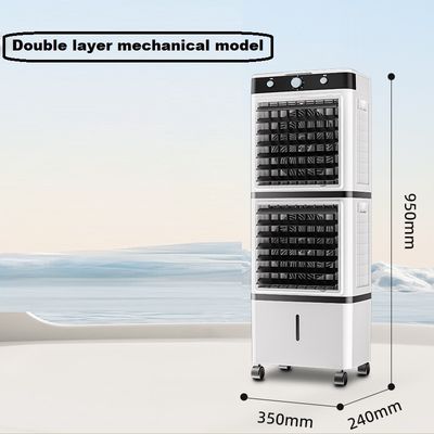 Régulateur d'air par évaporation portable à commande numérique de 14L pour espaces intérieurs