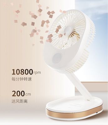 Logo personnalisé Petit ventilateur pliable portable pour la recharge de bureau à domicile