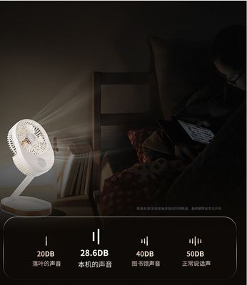 Logo personnalisé Petit ventilateur pliable portable pour la recharge de bureau à domicile