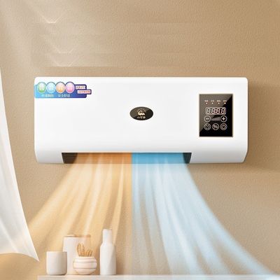 Applications de chauffage domestique intelligent de refroidissement du ventilateur monté sur une paroi