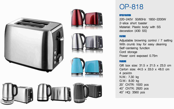 Toaster sans fil portable de 750 W de puissance 304S/S Plaque de chauffage HY-MB