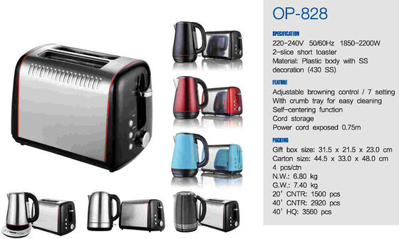 Toaster sans fil portable de 750 W de puissance 304S/S Plaque de chauffage HY-MB