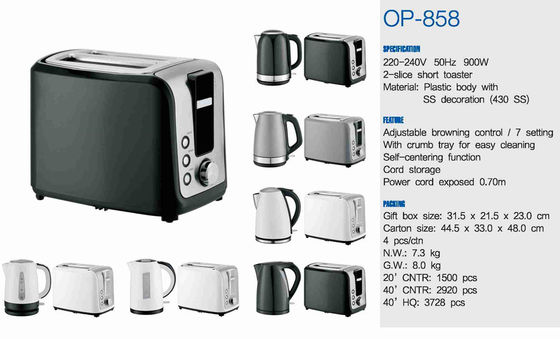 Toaster sans fil portable de 750 W de puissance 304S/S Plaque de chauffage HY-MB
