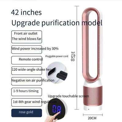Ventilateur de tour de refroidissement sans lame de 42 pouces avec purificateur d'air Hepa et télécommande intelligente 2024