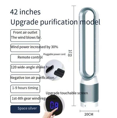 Ventilateur de tour de refroidissement sans lame de 42 pouces avec purificateur d'air Hepa et télécommande intelligente 2024
