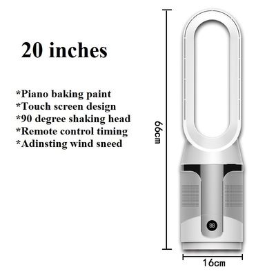 Ventilateur de tour de chauffage de refroidissement sans lame de 20 pouces avec purificateur d'air Hepa