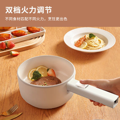 Pot chaud électrique à double couche de 1,5 litre avec cuisinière électrique multifonctionnelle