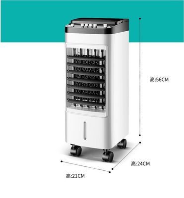 4.1-6.0L Capacité du réservoir d'eau Refroidisseur d'air par eau pour la chambre d'hôtel