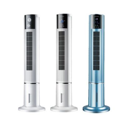 Ventilateur de sol électrique avec humidificateur et refroidissement par eau