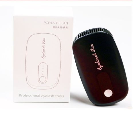 Ventilateur de séchoir à cils rechargeable portatif pour séchage rapide de la colle d'extension de cils