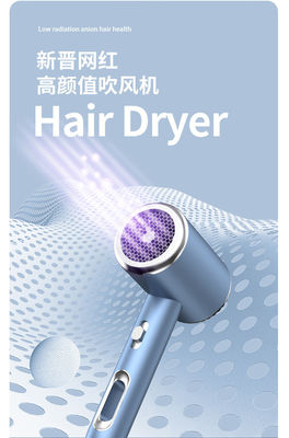 Dresseur de cheveux professionnel à grande vitesse Air Styler Salon brosse à air chaud pour sécher rapidement les cheveux
