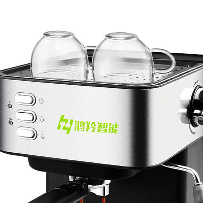 Facile et puissant 850W maison machine à café pour 4-5 personnes