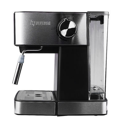 Facile et puissant 850W maison machine à café pour 4-5 personnes