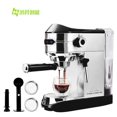 Machine à café à domicile 1450W 220V en acier inoxydable machine à café nano électrique portable 2