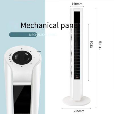 Ventilateurs à piédestal pour un confort personnalisé