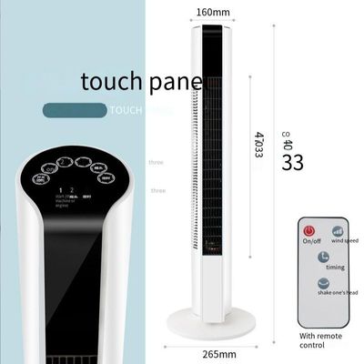 Ventilateurs à piédestal pour un confort personnalisé