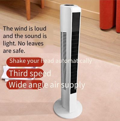 Ventilateur électrique intelligent sans lame 84*26,5 cm contrôlé par application Refroidissement par air silencieux fort