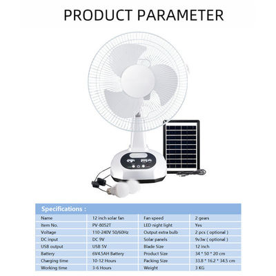 Ventilateur solaire rechargeable de 12 pouces avec batterie et 2 ampoules LED