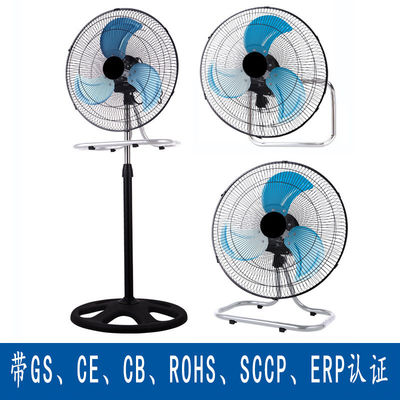 Ventilateur commercial électrique à piédestal 18' 110V/220V 3 en 1 pour le ménage et l'industrie