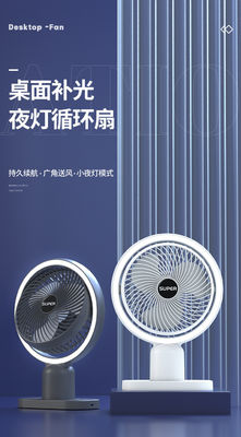 Ventilateur électrique portable de 6 pouces avec rotation USB et batterie rechargeable