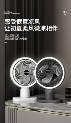 Ventilateur électrique portable de 6 pouces avec rotation USB et batterie rechargeable