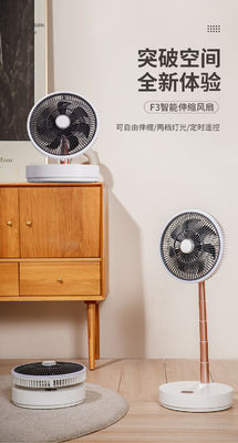 220V réglable puissant ventilateur électrique au sol rechargeable avec télécommande