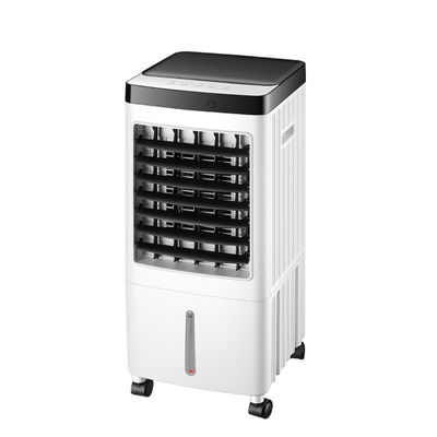 Ventilateur de refroidissement multifonctionnel à télécommande électrique