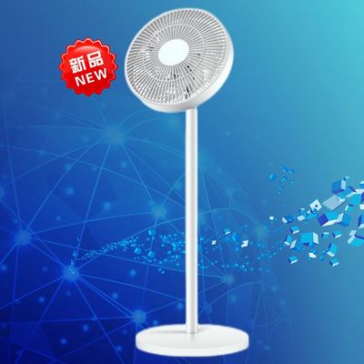 Ventilateur réglable en hauteur Le mélange parfait de style et de fonctionnalité