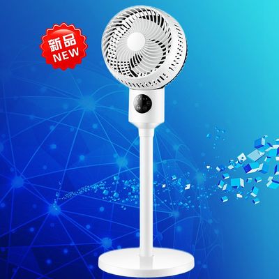 Ventilateur réglable en hauteur Le mélange parfait de style et de fonctionnalité