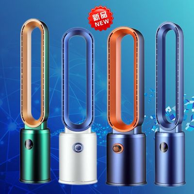 Ventilateur de sol à trois vitesses et source d'alimentation électrique