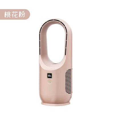 Ventilateur sans lame avec télécommande et batterie rechargeable