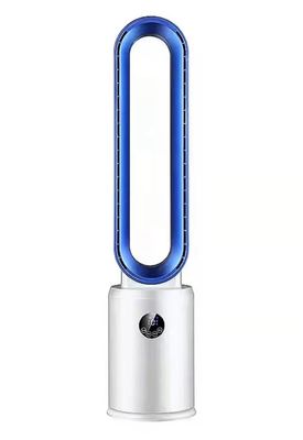 Ventilateur d'humidification et de refroidissement en plastique sans feuille, à actionnement sonore, poids brut unique de 4,0 kg