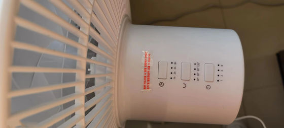 Ventilateur de refroidissement commercial à trois vitesses de vent Ventilateur piédestal Ventilateur STAND