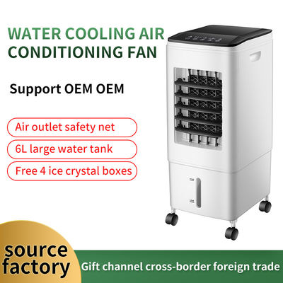 Ventilateur sans lame avec refroidissement par eau et climatisation EMC accrédité