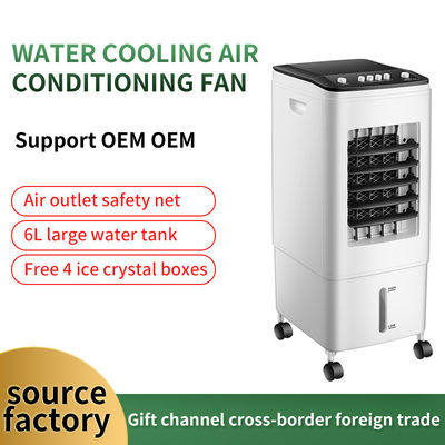 Ventilateur sans lame avec refroidissement par eau et climatisation EMC accrédité