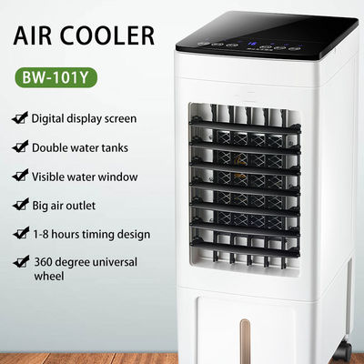 Ventilateur de refroidissement à trois vents pour des performances de refroidissement optimales