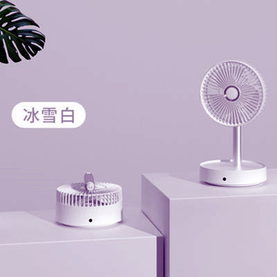 Installation au sol ventilateur de poche pliable fonction réglable rechargeable pour l'alimentation en air