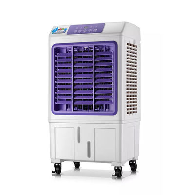 Ventilateur électrique avec trois niveaux de vitesse du vent et technologie intelligente