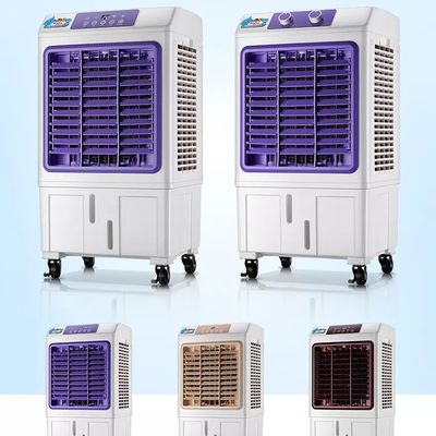 Ventilateur électrique avec trois niveaux de vitesse du vent et technologie intelligente