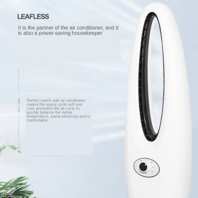 Ventilateur de refroidissement en plastique sans lame pour ordinateur sans système de refroidissement à l'eau