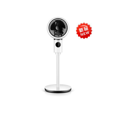 Ventilateur de circulation d'air électrique de 35 W pour ventilateurs piédestaux en boîte Taille 290*290*340mm