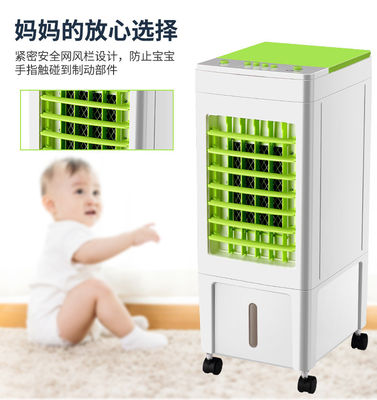 Ventilateur de refroidissement en plastique à commande tactile et à distance pour climatisation refroidie à l'eau de 110V/220V