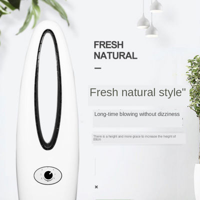 Ventilateur de refroidissement par ordinateur Ventilateur à tour sans lame avec refroidissement à l'eau et tension 220V