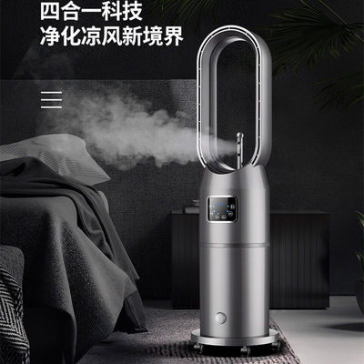 Poids brut unique de 8,0 kg Tour de refroidissement électrique avec écran LED et fonction de glace