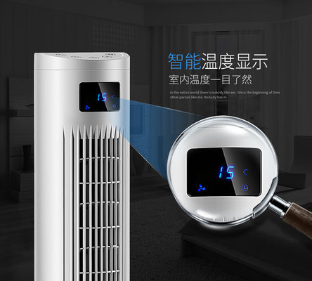 Températeur Oui Classe B Rating d'efficacité énergétique Ventilateur de refroidissement électrique pour tour de refroidissement