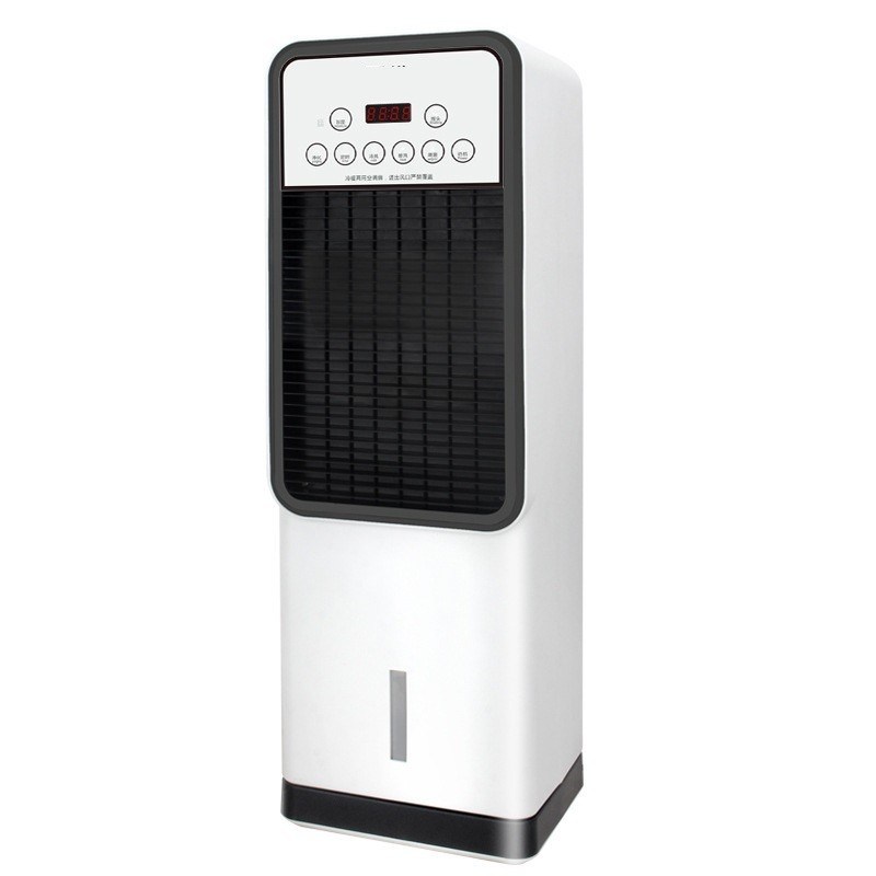 Conditionneur d'air portable à commande à distance de 5L à refroidissement et chauffage à double climatiseur sans lames verticales